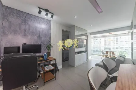 Flat com 1 Quarto à venda, 50m² no Vila Gertrudes, São Paulo