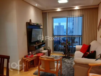 Apartamento com 2 Quartos à venda, 56m² no Vila Santa Catarina, São Paulo