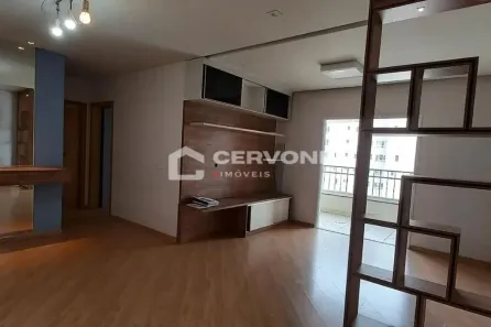 Apartamento com 4 Quartos para alugar, 114m² no Floradas de São José, São José dos Campos