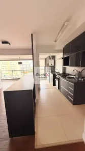 Apartamento com 1 Quarto para alugar, 68m² no Mirandópolis, São Paulo