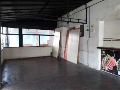 Lote/Terreno à venda, 623m² no Barra Funda, São Paulo