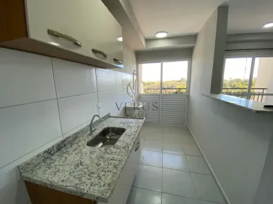 Apartamento com 2 Quartos para alugar, 52m² no Loteamento INOCOOP, Mogi Mirim