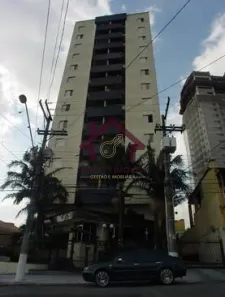 Apartamento com 2 Quartos à venda, 63m² no Vila Gumercindo, São Paulo