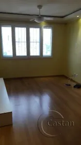 Apartamento com 2 Quartos à venda, 48m² no Brás, São Paulo
