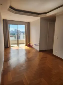 Apartamento com 2 Quartos à venda, 67m² no Vila Clementino, São Paulo