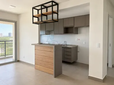 Apartamento com 2 Quartos à venda, 62m² no Quinta da Primavera, Ribeirão Preto