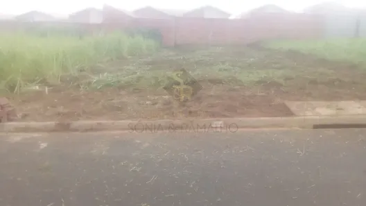 Lote/Terreno à venda, 200m² no Reserva Macaúba, Ribeirão Preto