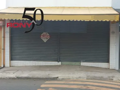 Casa com 2 Quartos para alugar, 67m² no Centro, Potim