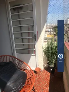 Apartamento com 1 Quarto à venda, 61m² no Mooca, São Paulo
