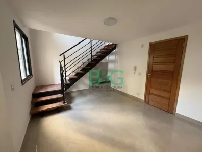 Apartamento com 2 Quartos para alugar, 47m² no Santana, São Paulo