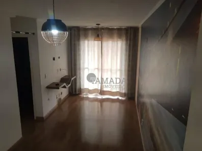 Apartamento com 2 Quartos à venda, 50m² no Jardim Três Marias, São Paulo