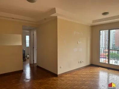 Apartamento com 2 Quartos para alugar, 63m² no Vila Regente Feijó, São Paulo