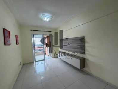 Apartamento com 2 Quartos para alugar, 69m² no Olímpico, São Caetano do Sul