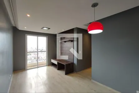 Apartamento com 2 Quartos à venda, 49m² no Jardim Cotinha, São Paulo