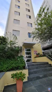 Kitnet com 1 Quarto para alugar, 30m² no Campos Elíseos, São Paulo