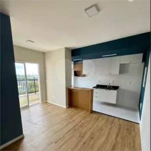 Apartamento com 2 Quartos à venda, 75m² no Jardim Santa Cruz, Indaiatuba