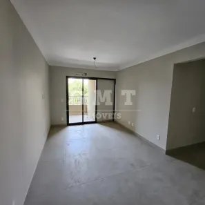 Apartamento com 2 Quartos à venda, 75m² no Bosque das Juritis, Ribeirão Preto