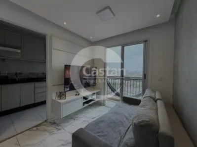 Apartamento com 2 Quartos à venda, 48m² no Jardim Vila Formosa, São Paulo