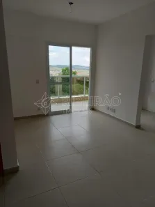Apartamento com 2 Quartos à venda, 71m² no Bonfim Paulista, Ribeirão Preto
