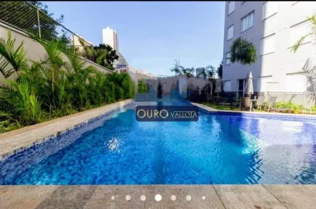 Apartamento com 2 Quartos à venda, 40m² no Brás, São Paulo