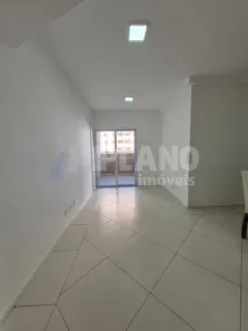 Apartamento com 2 Quartos para alugar, 67m² no Jardim Gibertoni, São Carlos