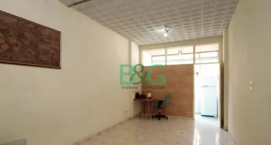 Apartamento com 1 Quarto à venda, 36m² no Campos Elíseos, São Paulo