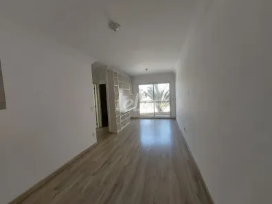 Apartamento com 2 Quartos à venda, 67m² no Chácara Inglesa, São Paulo