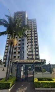 Apartamento com 3 Quartos à venda, 70m² no Vila Pirituba, São Paulo