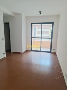 Apartamento com 2 Quartos à venda, 56m² no Consolação, São Paulo