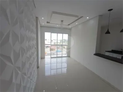 Apartamento com 2 Quartos para alugar, 56m² no Parque São Matheus, Piracicaba