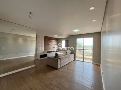 Apartamento com 2 Quartos à venda, 69m² no Parque Conceição II, Piracicaba