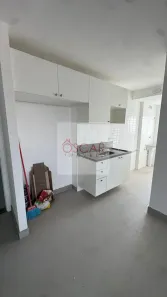 Apartamento com 2 Quartos à venda, 50m² no Vila Formosa, São Paulo