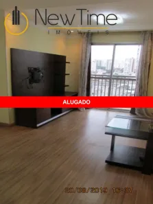Apartamento com 2 Quartos para alugar, 55m² no Lapa de Baixo, São Paulo
