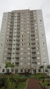 Apartamento com 2 Quartos para alugar, 58m² no Mansões Santo Antônio, Campinas