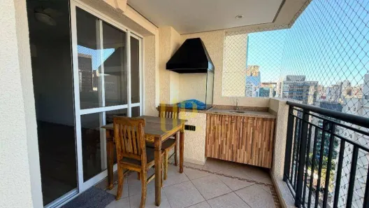 Apartamento com 2 Quartos para alugar, 75m² no Pinheiros, São Paulo