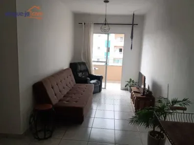 Apartamento com 2 Quartos à venda, 61m² no Vila Antônio Augusto Luiz, Caçapava