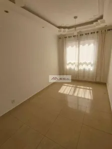 Apartamento com 2 Quartos à venda, 48m² no Chácara das Nações, Valinhos