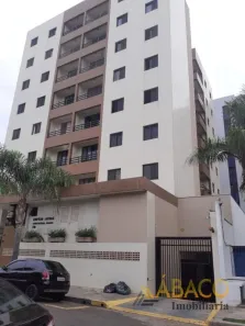 Apartamento com 2 Quartos para alugar, 78m² no Loteamento São Carlos Club, São Carlos