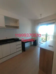 Apartamento com 1 Quarto para alugar, 28m² no Butantã, São Paulo