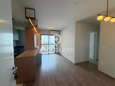 Apartamento com 3 Quartos para alugar, 67m² no Mansões Santo Antônio, Campinas