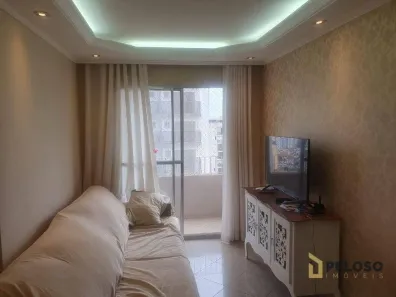 Apartamento com 2 Quartos à venda, 56m² no Parada Inglesa, São Paulo