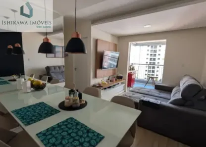 Apartamento com 2 Quartos à venda, 56m² no Saúde, São Paulo