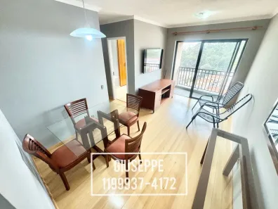 Apartamento com 2 Quartos à venda, 60m² no Jardim Bonfiglioli, São Paulo