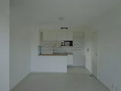 Apartamento com 3 Quartos para alugar, 70m² no Vila Monte Alegre, Ribeirão Preto