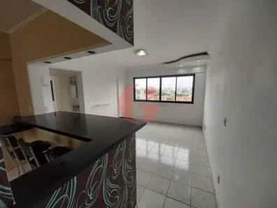 Apartamento com 2 Quartos para alugar, 59m² no Jardim das Indústrias, São José dos Campos