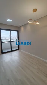Apartamento com 2 Quartos à venda, 54m² no Centro, São Bernardo do Campo