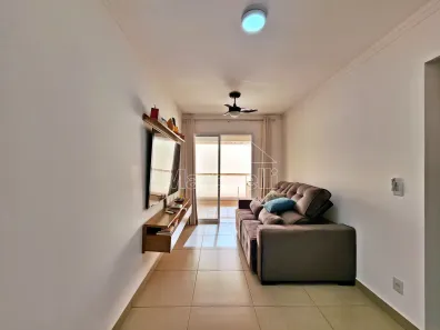 Apartamento com 2 Quartos à venda, 83m² no Centro, Ribeirão Preto