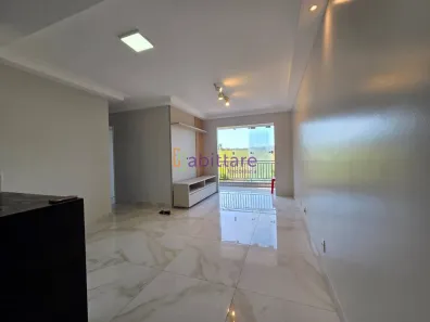 Apartamento com 3 Quartos para alugar, 87m² no Calhau, São Luís
