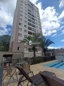Apartamento com 3 Quartos à venda, 52m² no Jardim Esmeralda, São Paulo