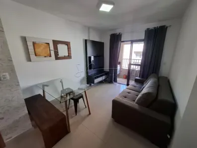 Apartamento com 1 Quarto para alugar, 49m² no Jardim Botânico, Ribeirão Preto